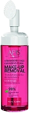 Oczyszczająca pianka do twarzy - APIS Professional Home Terapis Make-Up Removal Strawberry Face Cleansing Foam — Zdjęcie N1