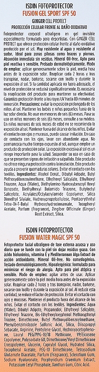 Zestaw - Isdin Fotoprotector (sun/cr/100ml + sun/cr/50ml) — Zdjęcie N3