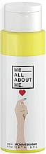 Kup Żel pod prysznic dla kobiet - Me All About Me Bath Gel