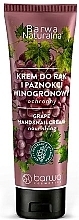 Krem ochronny do rąk i paznokci Winogrona - Barwa Naturalna Grape Protective Hand Cream — Zdjęcie N1