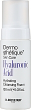 Pianka oczyszczająca do twarzy z kwasem hialuronowym - La Biosthetique Dermosthetique Hyaluronic Acid Cleansing Foam — Zdjęcie N1