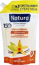 Kremowe mydło w płynie z wanilią i karmelem - Papoutsanis Natura Vanilla-Caramel (Refill) — Zdjęcie N1