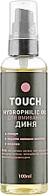 Kup Olejek hydrofilowy do oczyszczania skóry - Touch