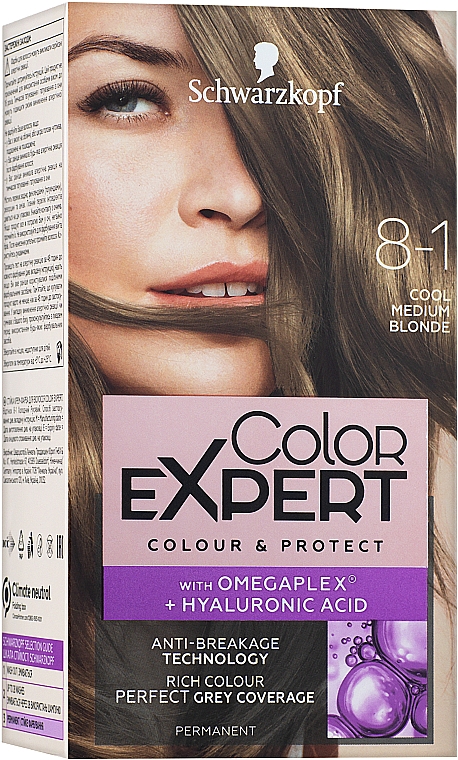 Trwały krem koloryzujący do włosów - Schwarzkopf Professional Color Expert Suprême-Care Colour Cream