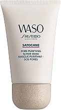 Maska do twarzy oczyszczająca pory - Shiseido Waso Satocane Pore Purifying Scrub Mask — Zdjęcie N1