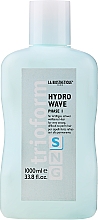 Płyn do trwałej ondulacji włosów grubych, opornych na skręt - La Biosthetique TrioForm Hydrowave S Professional Use — Zdjęcie N1