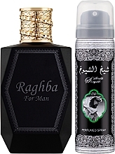 Lattafa Perfumes Raghba - Woda perfumowana — Zdjęcie N1