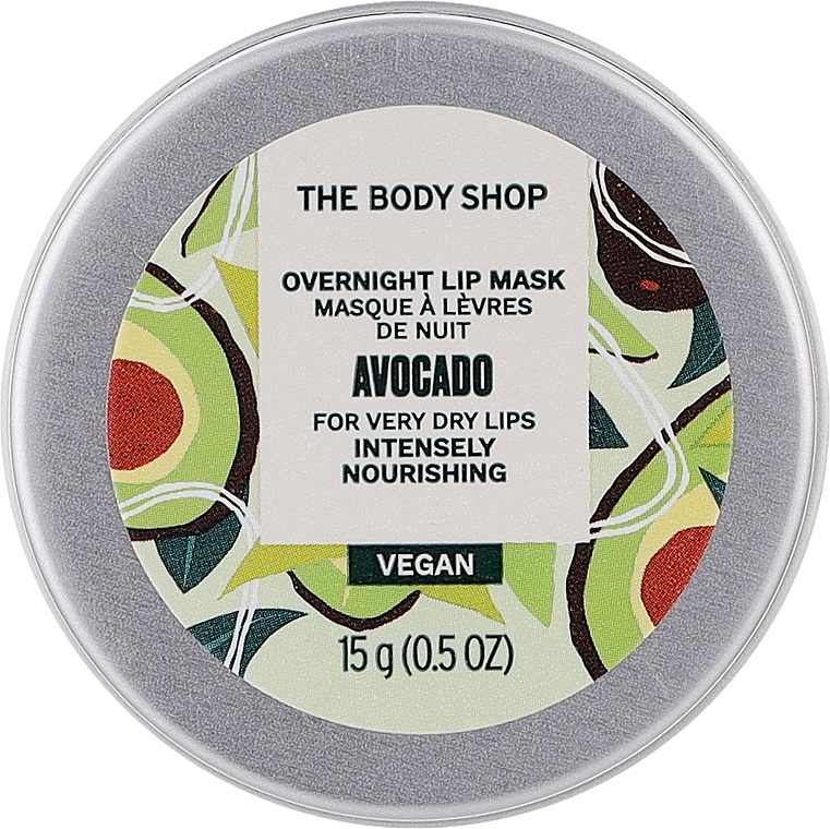 Maska do ust Awokado - The Body Shop Avocado Overnight Lip Mask — Zdjęcie N1