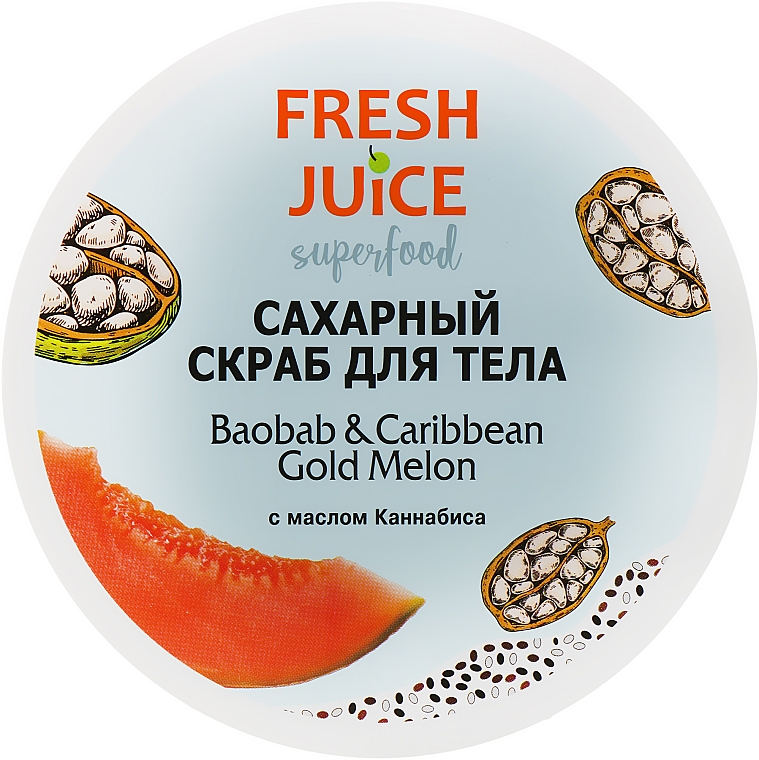 Cukrowy peeling do ciała Baobab i karaibski złoty melon - Fresh Juice Superfood Baobab & Caribbean Gold Melon — Zdjęcie N1