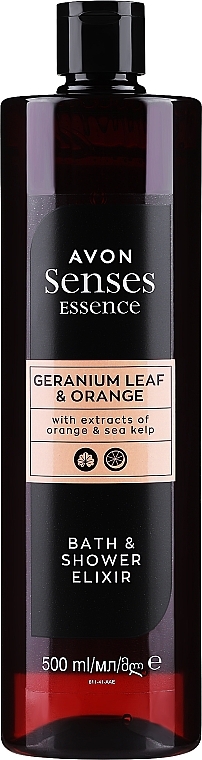 Eliksir do kąpieli i pod prysznic Liść geranium i pomarańcza - Avon Senses Essence Geranium Leaf & Orange Bath & Shower Elixir — Zdjęcie N1