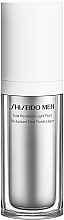 Kup Odmładzający fluid do twarzy - Shiseido Men Total Revitalizer Light Fluid
