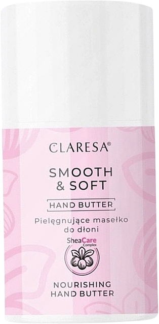 Odżywczy olejek do rąk - Claresa Smooth & Soft Hand Butter — Zdjęcie N1