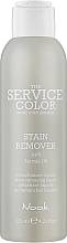 Płyn z olejem marula do usuwania plam z farby ze skóry głowy - Nook The Service Color Stain Remover — Zdjęcie N1