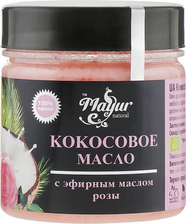Naturalny olej kokosowy do twarzy i ciała z olejkiem eterycznym z róży - Mayur