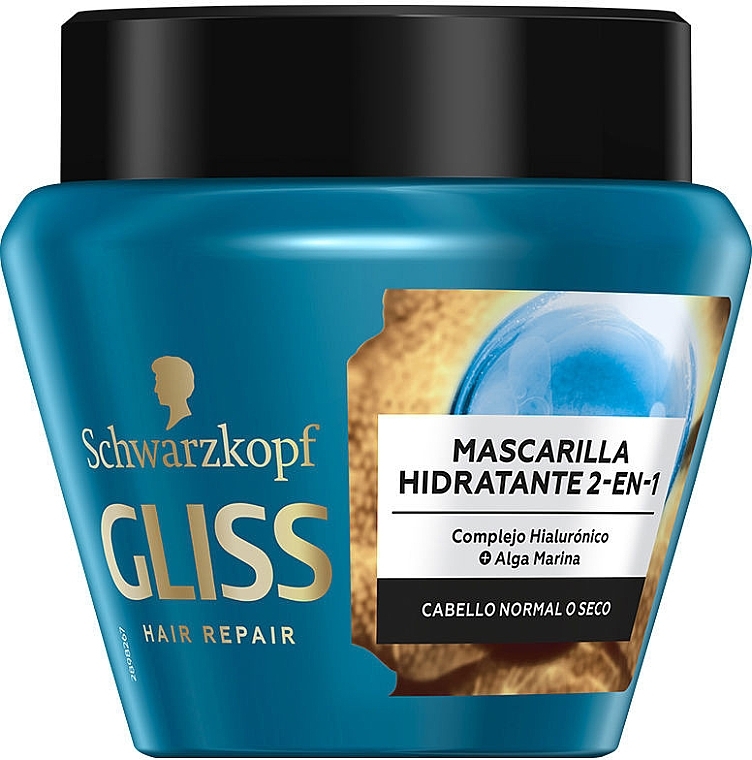 Maska do włosów - Schwarzkopf Gliss Aqua Revive Moisturizing Mask — Zdjęcie N1