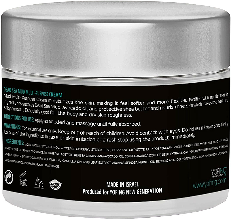 Krem do ciała z błotem z Morza Martwego - Yofing Dead Sea Mud Multi-Purpose Cream  — Zdjęcie N2