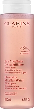 Płyn micelarny - Clarins Cleansing Micellar Water — Zdjęcie N1