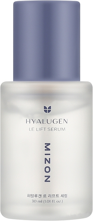 Serum do twarzy z kolagenem i hialuronem - Mizon Hyalugen Le Lift Serum — Zdjęcie N1