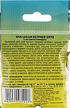 Krem-balsam na trądzik i zaskórniki z ekstraktem z nagietka - Healer Cosmetics — Zdjęcie N2