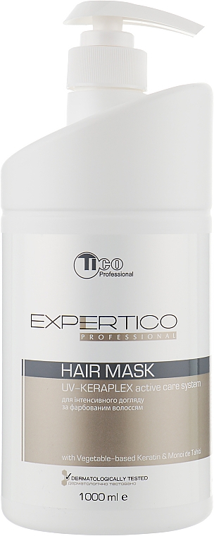 Maska odbudowująca do włosów farbowanych - Tico Professional Expertico Uv-keraplex — Zdjęcie N1