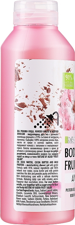 Żel pod prysznic Róża, czekolada i jogurt - Nature of Agiva Roses Body Fruit Salad Shower Gel — Zdjęcie N3
