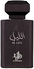 Al Wataniah Al Layl - Woda perfumowana — Zdjęcie N1