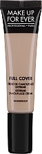 Kup Korektor w kremie - Make Up For Ever Full Cover Extreme Camouflage Cream