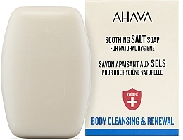Kup Kojące mydło na bazie soli z Morza Martwego - Ahava Moisturizing Salt Soap