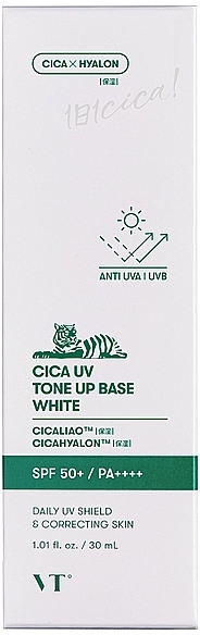 Baza pod makijaż - VT Cosmetics Cica Uv Tone Up Base White — Zdjęcie N1