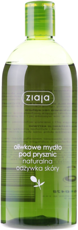 Oliwkowe mydło pod prysznic - Ziaja Oliwkowa — Zdjęcie N2