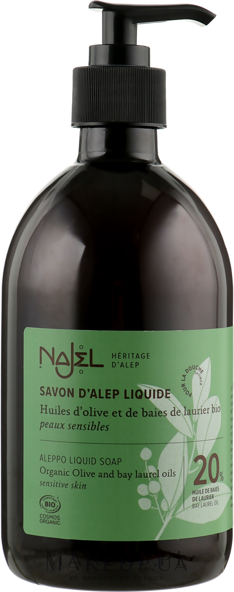Mydło aleppo w płynie 20% oleju laurowego - Najel Liquid Aleppo Soap — Zdjęcie 500 ml