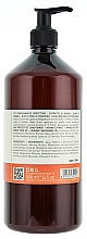 Odżywka ochronna do włosów farbowanych - Insight Colored Hair Protective Conditioner — Zdjęcie N8