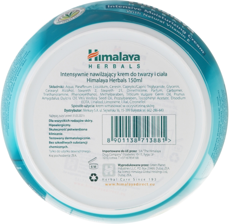 Intensywnie nawilżający krem z naturalną witaminą E - Himalaya Herbals Intensive Moisturizing Cream — Zdjęcie N6