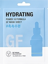 Kup Nawilżająca maska do twarzy w płachcie - It´s Skin Power 10 Vc Hydrating Sheet Mask 