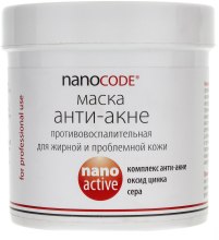 Profesjonalna nanoaktywna maska do twarzy - NanoCode NanoActive Mask — Zdjęcie N3