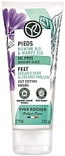 Kup Chłodzący żel do stóp - Yves Rocher Feet Organic Mint & Organic Makkow Foot Soothing Iced Gel