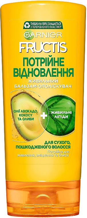 Odżywka wzmacniająca do włosów Oil Repair 3 - Garnier Fructis — Zdjęcie N1