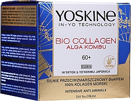 Krem do twarzy na dzień - Yoskine Bio Collagen Alga Kombu Day Cream 60 + — Zdjęcie N2