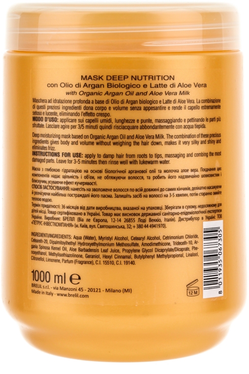 Maska do głębokiej regeneracji z olejem arganowym i aloesem - Brelil Bio Traitement Cristalli d'Argan Mask Deep Nutrition — Zdjęcie N2