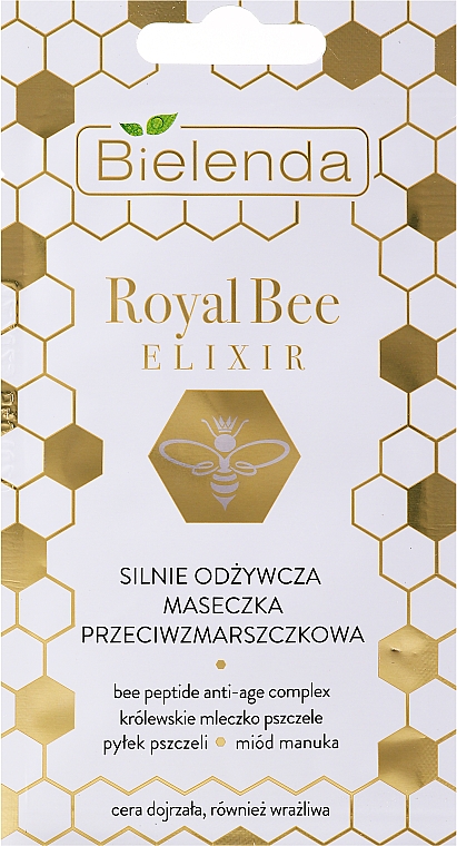 Silnie odżywcza maseczka przeciwzmarszczkowa - Bielenda Royal Bee Elixir — Zdjęcie N1