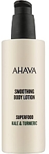 Kojący balsam do ciała - Ahava Superfood Kale & Turmeric Smoothing Body Lotion (próbka) — Zdjęcie N1