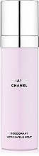 Perfumowany dezodorant w sprayu - Chanel Chance — Zdjęcie N2