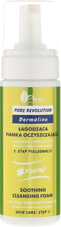 Łagodząca pianka oczyszczająca z aloesem i witaminą B3 - AVA Laboratorium Pore Revolution Dermoprogram — Zdjęcie N1