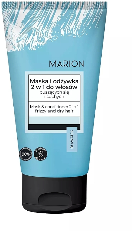 Maska-odżywka 2 w 1 do włosów suchych i puszących się - Marion Basic — Zdjęcie N1