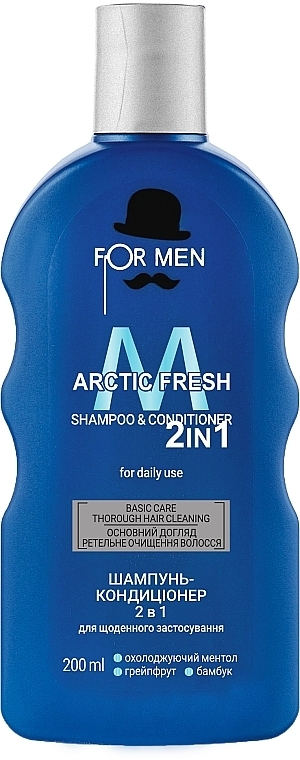 Szampon z odżywką do włosów 2w1 - For Men Arctic Fresh Shampoo — Zdjęcie N1