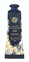 Krem do rąk Wanilia & orchidea - Yves Rocher Vanilla & Orchid Hand Cream — Zdjęcie N1