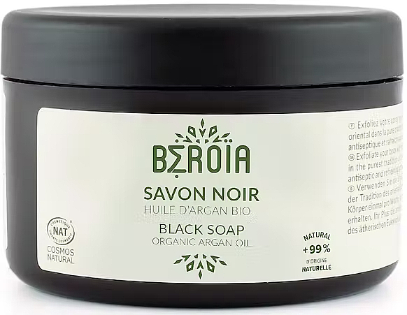 Czarne mydło Aleppo z organicznym olejkiem arganowym - Beroia Aleppo Black Soap With Organic Argan Oil — Zdjęcie N1