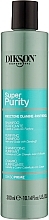 Przeciwłupieżowy szampon oczyszczający - Dikson Prime Super Purity Shampoo Intensive Purificante Antiforfora — Zdjęcie N1