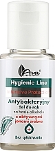 Kup Antybakteryjny żel do rąk na bazie alkoholu - AVA Laboratorium Hygienic Line Intensive Protection