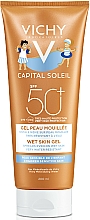 Żel dla dzieci SPF 50+ - Vichy Capital Soleil Wet Skin Gel SPF 50+ — Zdjęcie N1